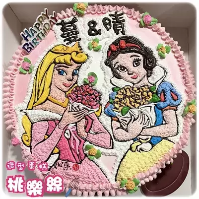迪士尼公主蛋糕,白雪公主蛋糕,睡美人蛋糕, Disney Princess Cake, Snow White Cake, Aurora Cake, Sleeping Beauty Cake