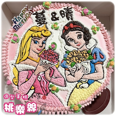 公主蛋糕,公主 蛋糕,公主生日蛋糕,公主造型蛋糕,迪士尼公主蛋糕,奧蘿拉 睡美人 白雪公主 ,公主卡通蛋糕, Princess Cake, Princess Birthday Cake, Disney Aurora Snow White Cake