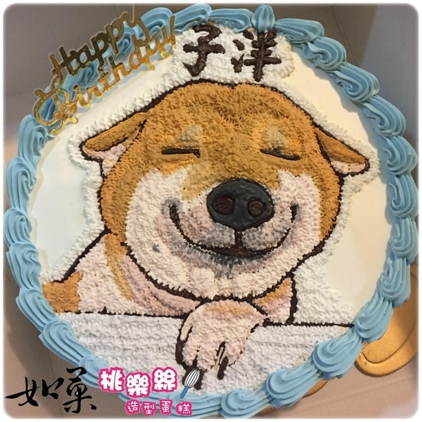 小狗造型蛋糕,狗肖像蛋糕,寵物肖像蛋糕,客製化寵物蛋糕, Pet Portrait Cake, Dog Portrait Cake, customized cake, custom cake