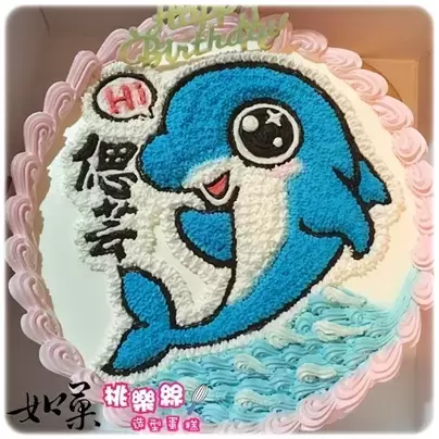 海豚蛋糕,海豚造型蛋糕,海豚生日蛋糕,海豚卡通蛋糕, Dolphin Cake, Dolphin Birthday Cake