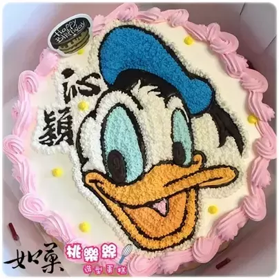 唐老鴨蛋糕,唐老鴨生日蛋糕,唐老鴨造型蛋糕,唐老鴨卡通蛋糕,迪士尼卡通蛋糕, Donald Duck Cake, Donald Duck Birthday Cake, Disney Cake