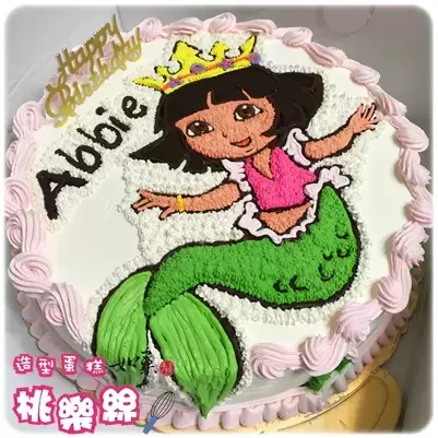 朵拉蛋糕,朵拉造型蛋糕,朵拉卡通蛋糕, Dora Cake