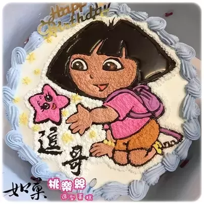 朵拉蛋糕,朵拉造型蛋糕,朵拉卡通蛋糕, Dora Cake