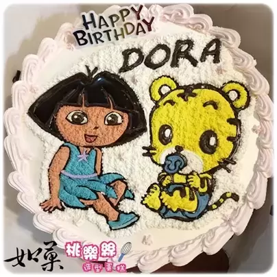 朵拉蛋糕,朵拉造型蛋糕,朵拉卡通蛋糕,巧虎蛋糕,巧虎造型蛋糕,巧虎卡通蛋糕, Dora Cake, Shimajiro Cake