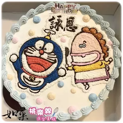 哆啦a夢 蛋糕,花媽 蛋糕,小叮噹 蛋糕,哆啦a夢 造型 蛋糕,小叮噹 造型 蛋糕,花媽 造型 蛋糕,哆啦a夢 生日 蛋糕,哆啦a夢 卡通 蛋糕,Doraemon Cake,Doraemon Theme Cake,Atashin chi Cake