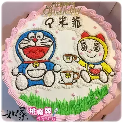 哆啦a夢蛋糕,哆啦美蛋糕,叮噹蛋糕,哆啦美生日蛋糕,小叮噹蛋糕,哆啦美造型蛋糕,機器貓蛋糕,哆啦美卡通蛋糕,哆啦a夢生日蛋糕,叮噹生日蛋糕,小叮噹生日蛋糕,機器貓生日蛋糕,哆啦a夢造型蛋糕,叮噹造型蛋糕,小叮噹造型蛋糕,機器貓造型蛋糕, Doraemon Cake, Doraemon Birthday Cake, Dorami Cake, Dorami Birthday Cake