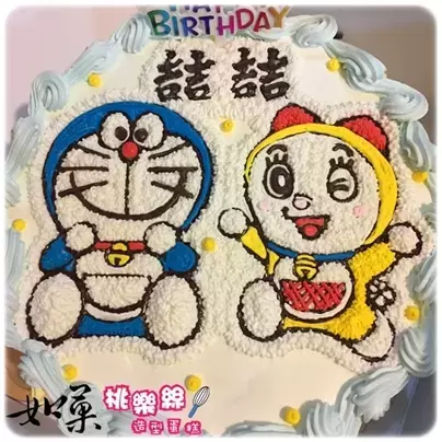 哆啦a夢 蛋糕,小叮噹 蛋糕,哆啦美 蛋糕,哆啦a夢 造型 蛋糕,小叮噹 造型 蛋糕,哆啦美 造型 蛋糕,哆啦a夢 生日 蛋糕,小叮噹 生日 蛋糕,哆啦美 生日 蛋糕,Doraemon Cake,Dorami Cake