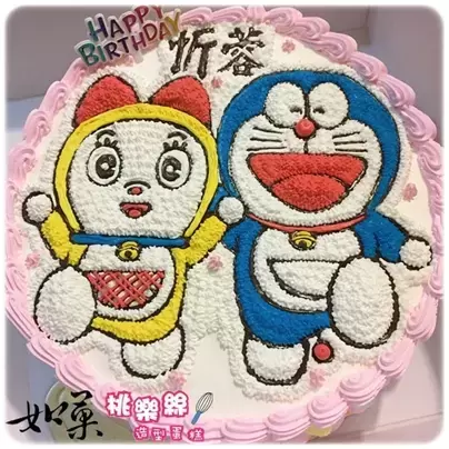 哆啦a夢蛋糕,叮噹蛋糕,小叮噹蛋糕,機器貓蛋糕,哆啦美蛋糕, Doraemon Cake, Dorami Cake