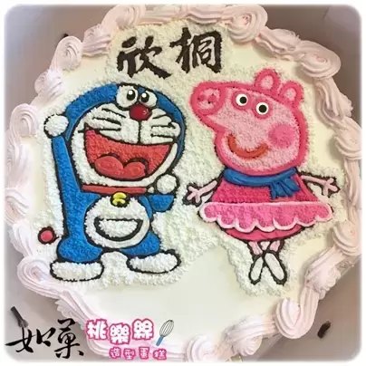 哆啦a夢 蛋糕,佩佩豬 蛋糕,小叮噹 蛋糕,哆啦a夢 造型 蛋糕,佩佩豬 造型 蛋糕,哆啦a夢 生日 蛋糕,佩佩豬 生日 蛋糕,Doraemon Cake,Peppa Cake,Peppa Pig Cakee,Doraemon Theme Cake