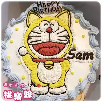 哆啦a夢蛋糕,叮噹蛋糕,小叮噹蛋糕,機器貓蛋糕,哆啦a夢生日蛋糕,叮噹生日蛋糕,小叮噹生日蛋糕,機器貓生日蛋糕,哆啦a夢造型蛋糕,叮噹造型蛋糕,小叮噹造型蛋糕,機器貓造型蛋糕, Doraemon Cake, Doraemon Birthday Cake