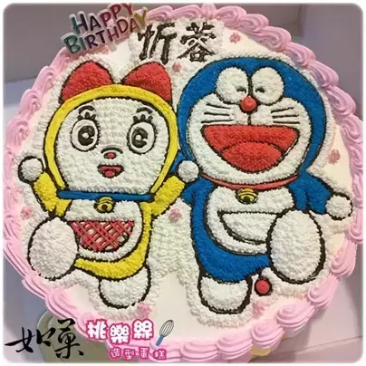 哆啦a夢蛋糕,叮噹蛋糕,小叮噹蛋糕,機器貓蛋糕,哆啦美蛋糕, Doraemon Cake, Dorami Cake