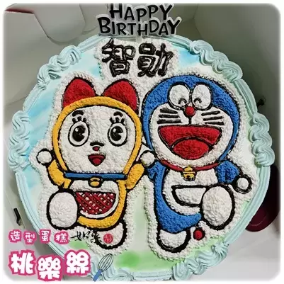 哆啦a夢 蛋糕,小叮噹 蛋糕,哆啦美 蛋糕,哆啦a夢 造型 蛋糕,小叮噹 造型 蛋糕,哆啦美 造型 蛋糕,哆啦a夢 生日 蛋糕,小叮噹 生日 蛋糕,哆啦美 生日 蛋糕,Doraemon Cake,Dorami Cake