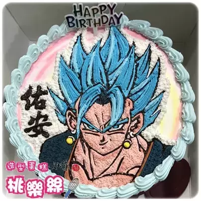 藍悟空蛋糕,孫悟空蛋糕,七龍珠蛋糕, Son Goku Cake, Dragon Ball Cake