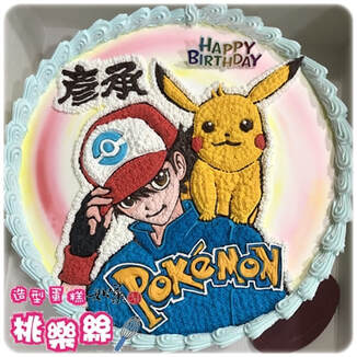 皮卡丘蛋糕,寶可夢蛋糕,小智蛋糕, Ash Cake, Pokemon Cake, Ash Cake, Pikachu Cake