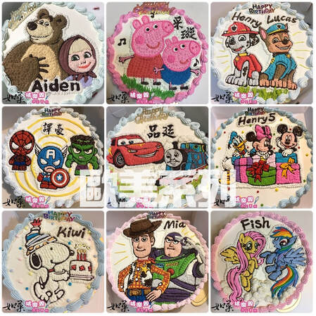 造型蛋糕 歐美卡通,造型蛋糕,卡通蛋糕,生日蛋糕,客製化蛋糕, Cartoon Cake, Shape Cake, Shaped Cake, Customized cake, Birthday Cake, Custom Cake