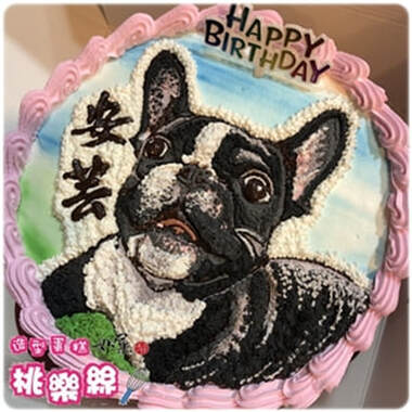 寵物造型蛋糕,法鬥造型蛋糕,客製化寵物造型蛋糕, pet cake portrait, cake portrait, portrait cake, Custom dog Cake