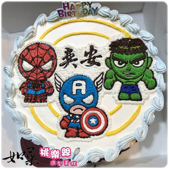 蜘蛛人蛋糕, Marvel Cake, Spider Man Cake
