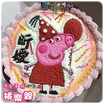 佩佩豬造型蛋糕,小豬佩奇蛋糕,粉紅豬小妹蛋糕, Peppa Pig Cake