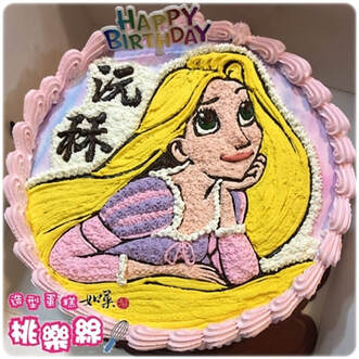 長髮公主造型蛋糕,樂佩蛋糕,迪士尼公主蛋糕, Rapunzel Cake, Disney Rapunzel Cake, Disney Princess Cake