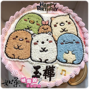 角落生物蛋糕,角落小夥伴蛋糕, Sumikko Gurashi Cake