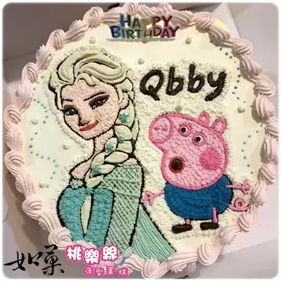 艾莎蛋糕, Elsa蛋糕,喬治蛋糕,冰雪奇緣蛋糕,迪士尼公主蛋糕, Elsa Cake, George Pig Cake, Frozen Cake, Disney Princess Cake
