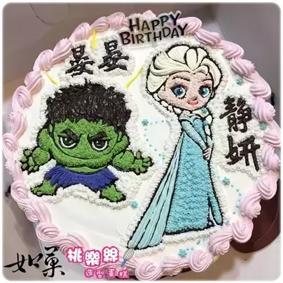 艾莎蛋糕, Elsa蛋糕,冰雪奇緣蛋糕,迪士尼公主蛋糕,浩克蛋糕, Elsa Cake, Frozen Cake, Disney Princess Cake, Hulk Cake