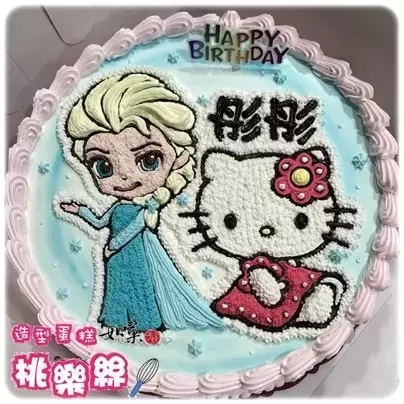 艾莎蛋糕, Elsa蛋糕,冰雪奇緣蛋糕,迪士尼公主蛋糕,凱蒂貓蛋糕, Kitty蛋糕, Elsa Cake, Kitty Cake, Frozen Cake, Disney Princess Cake