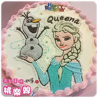 艾莎蛋糕, Elsa蛋糕,雪寶蛋糕,冰雪奇緣蛋糕,迪士尼公主蛋糕, Elsa Cake, Olaf Cake, Frozen Cake, Disney Princess Cake