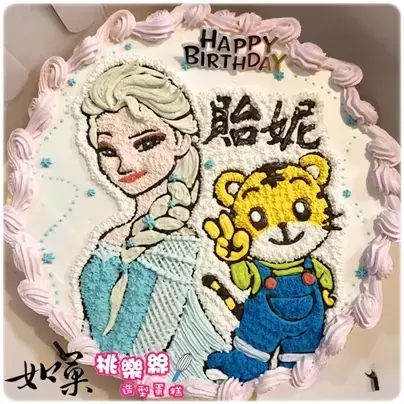 Elsa 蛋糕,艾莎 蛋糕,公主 蛋糕,迪士尼 公主 蛋糕,公主 生日 蛋糕,公主 造型 蛋糕,公主 卡通 蛋糕,巧虎 蛋糕,Elsa Cake,Princess Cake