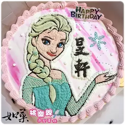 艾莎蛋糕, Elsa蛋糕,冰雪奇緣蛋糕,迪士尼公主蛋糕, Elsa Cake, Frozen Cake, Disney Princess Cake