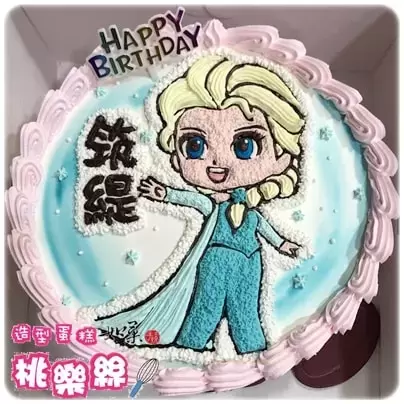 艾莎蛋糕, Elsa蛋糕,冰雪奇緣蛋糕,迪士尼公主蛋糕, Elsa Cake, Frozen Cake, Disney Princess Cake