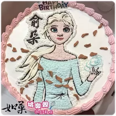Elsa 蛋糕,艾莎 蛋糕,公主 蛋糕,公主 生日 蛋糕,迪士尼 公主 蛋糕,公主 造型 蛋糕,公主 卡通 蛋糕,Elsa Cake,Princess Cake,Disney Princess Cake,FROZEN Character Cake