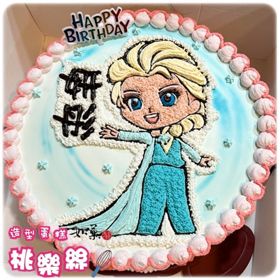艾莎蛋糕,艾莎生日蛋糕, Elsa蛋糕,冰雪奇緣蛋糕,迪士尼公主蛋糕, Elsa Cake, Frozen Cake, Disney Princess Cake