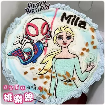 Elsa 蛋糕,艾莎蛋糕,艾莎 蛋糕,公主 蛋糕,公主蛋糕,公主生日蛋糕,公主造型蛋糕,公主卡通蛋糕,迪士尼公主蛋糕, Elsa Cake, Princess Cake, Disney Princess Cake, FROZEN Cake