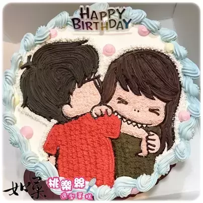 情人節蛋糕, Valentine Day Cake, Lover Cake