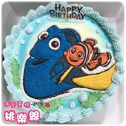 尼莫 蛋糕,多莉 蛋糕,Nemo 蛋糕 - 海底總動員主題生日蛋糕,Nemo Cake,Dory Cake,Finding Nemo Cake,Disney Character Cake