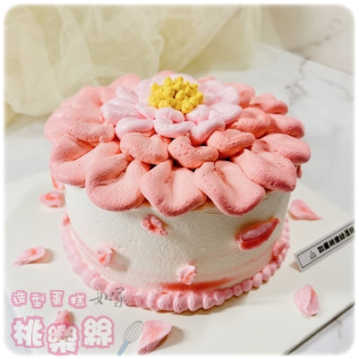 裝飾蛋糕,花朵蛋糕,裱花蛋糕,韓式蛋糕,韓式裱花蛋糕,造型蛋糕,便當盒蛋糕,韓系蛋糕,似繪顏蛋糕,刻字蛋糕,蛋糕裝飾,無邊框蛋糕,無框蛋糕