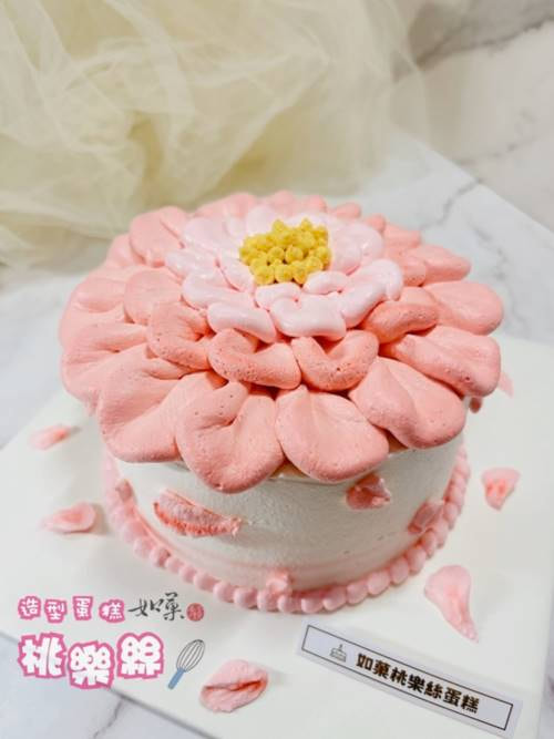 花蛋糕,花 蛋糕,花朵 蛋糕,造型蛋糕,造型 蛋糕,蛋糕造型,蛋糕 造型,裝飾蛋糕,裝飾 蛋糕,蛋糕裝飾,裱花蛋糕,韓國蛋糕,韓式蛋糕,韓式裱花蛋糕,奶油蛋糕, Flower Cake, Korean Cake, Decoration Cake