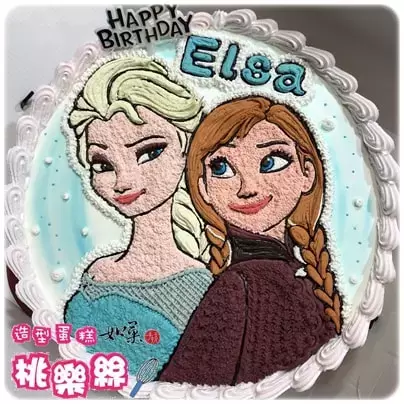 冰雪奇緣蛋糕,艾莎蛋糕,安娜蛋糕,迪士尼公主蛋糕, Frozen Cake, Elsa Cake, Anna Cake, Disney Princess Cake, Princess Cake