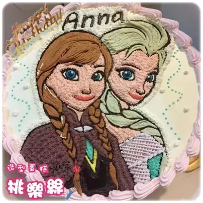 冰雪奇緣蛋糕,冰雪奇緣公主蛋糕,艾莎蛋糕,安娜蛋糕,迪士尼公主蛋糕, Frozen Princess Cake, Frozen Cake, Elsa Cake, Anna Cake, Disney Princess Cake