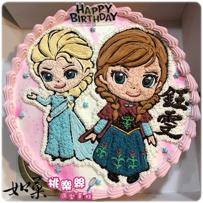 艾莎蛋糕,艾莎公主蛋糕,冰雪奇緣蛋糕,冰雪奇緣公主蛋糕,安娜蛋糕,安娜公主蛋糕,公主蛋糕,公主生日蛋糕,迪士尼公主蛋糕, Frozen Cake, Elsa Cake, Anna Cake, Disney Princess Cake, Princess Cake