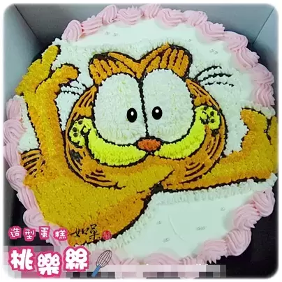 加菲貓 蛋糕,加菲貓 造型 蛋糕,加菲貓 生日 蛋糕,加菲貓 卡通 蛋糕,Garfield Cake,Garfield Birthday Cake