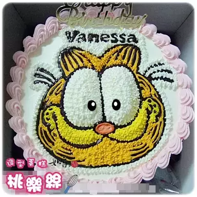 加菲貓 蛋糕,加菲貓 造型 蛋糕,加菲貓 生日 蛋糕,加菲貓 卡通 蛋糕, Garfield Cake