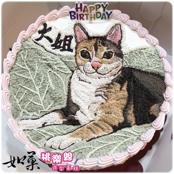 貓造型蛋糕_02,貓客製蛋糕_02,客製化貓造型蛋糕_02, cat portrait cake_02, cat cake portrait_02, cake cat portrait_02, portrait cake_02, Custom cat Cake_02