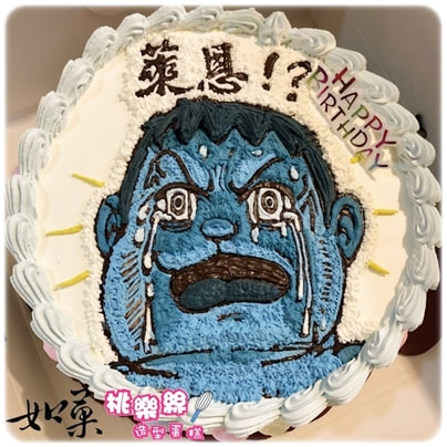 胖虎蛋糕,胖虎生日蛋糕,胖虎造型蛋糕,胖虎卡通蛋糕, Goda Takeshi Cake, Goda Takeshi Birthday Cake, Doraemon Goda Takeshi Cake