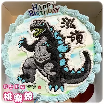 哥吉拉蛋糕,哥吉拉造型蛋糕,哥吉拉恐龍蛋糕, Godzilla Cake