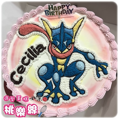 甲賀忍蛙蛋糕,寶可夢蛋糕, Greninja Cake, Pokemon Cake, Pokémon Cake