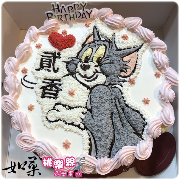 湯姆貓造型蛋糕_106, Tom and Jerry cake_106