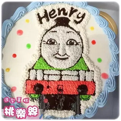 亨利小火車蛋糕,湯瑪士小火車蛋糕, Henry Thomas and Friends Cake, Henry Cake
