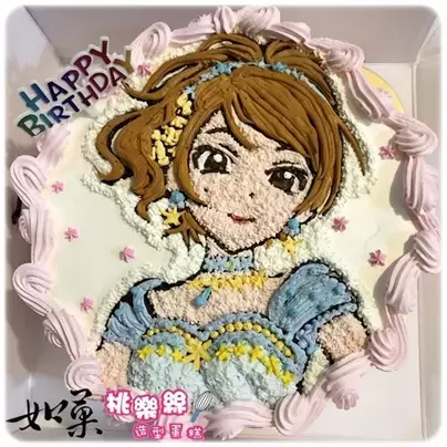 偶像大師蛋糕,北條加蓮蛋糕,動漫蛋糕,動漫造型蛋糕, Hojo Karen Cake, Anime Cake